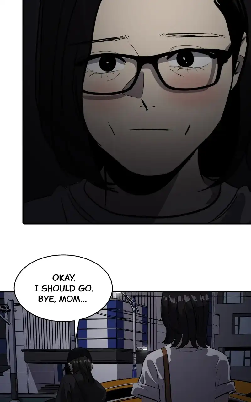 Suhee0 Chapter 118 - page 74