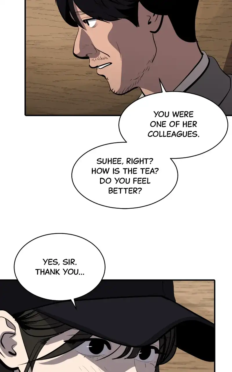 Suhee0 Chapter 120 - page 23