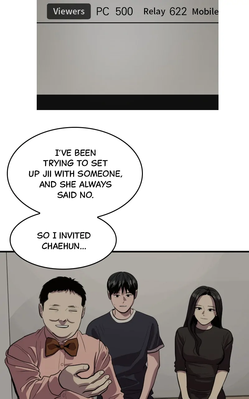 Suhee0 Chapter 123 - page 50