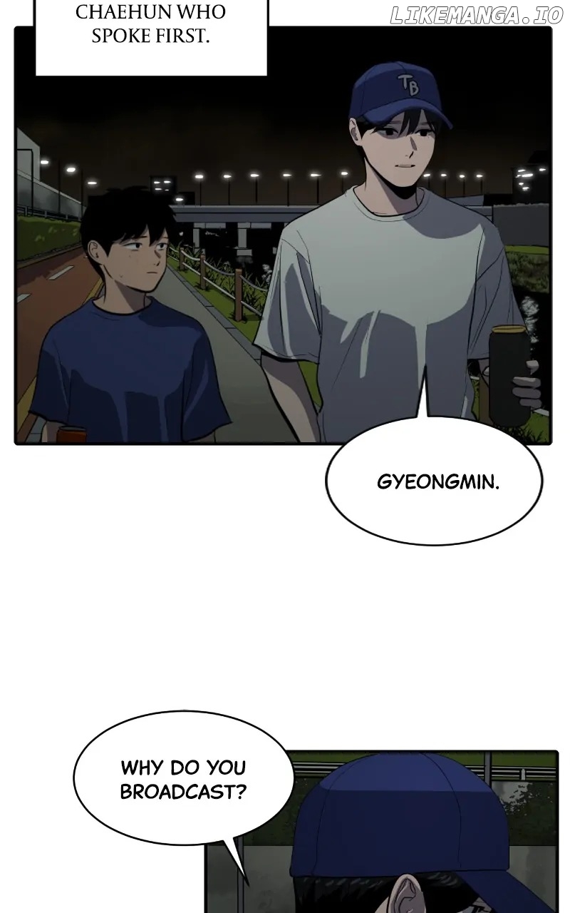 Suhee0 Chapter 125 - page 25