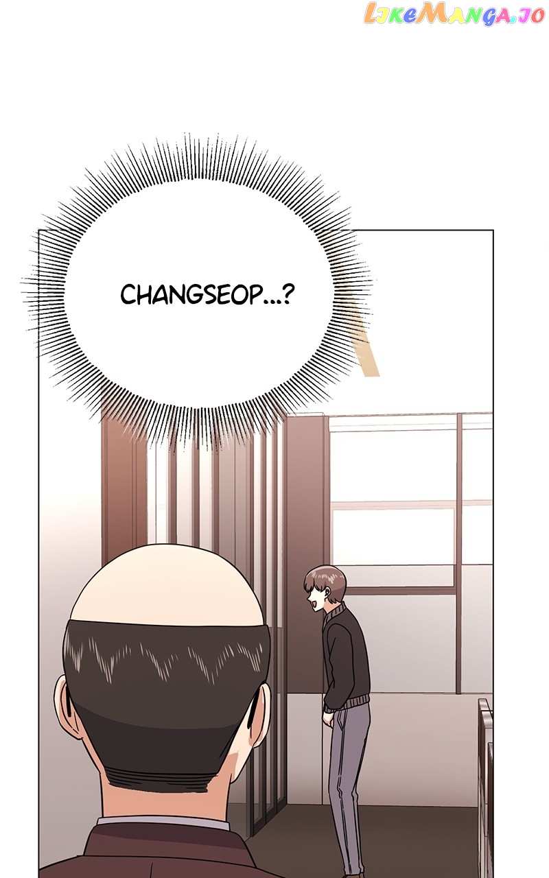 Superstar Associate Manager Chapter 82 - page 109