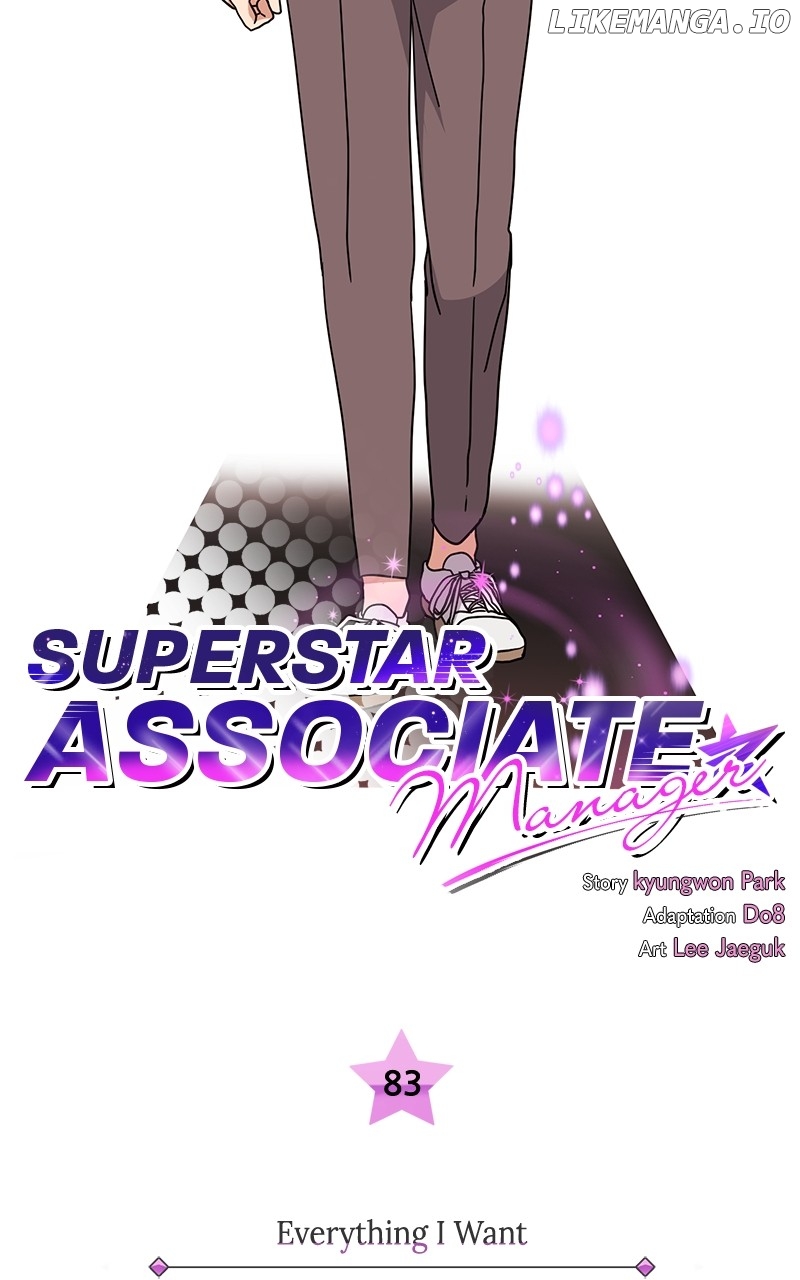 Superstar Associate Manager Chapter 83 - page 14