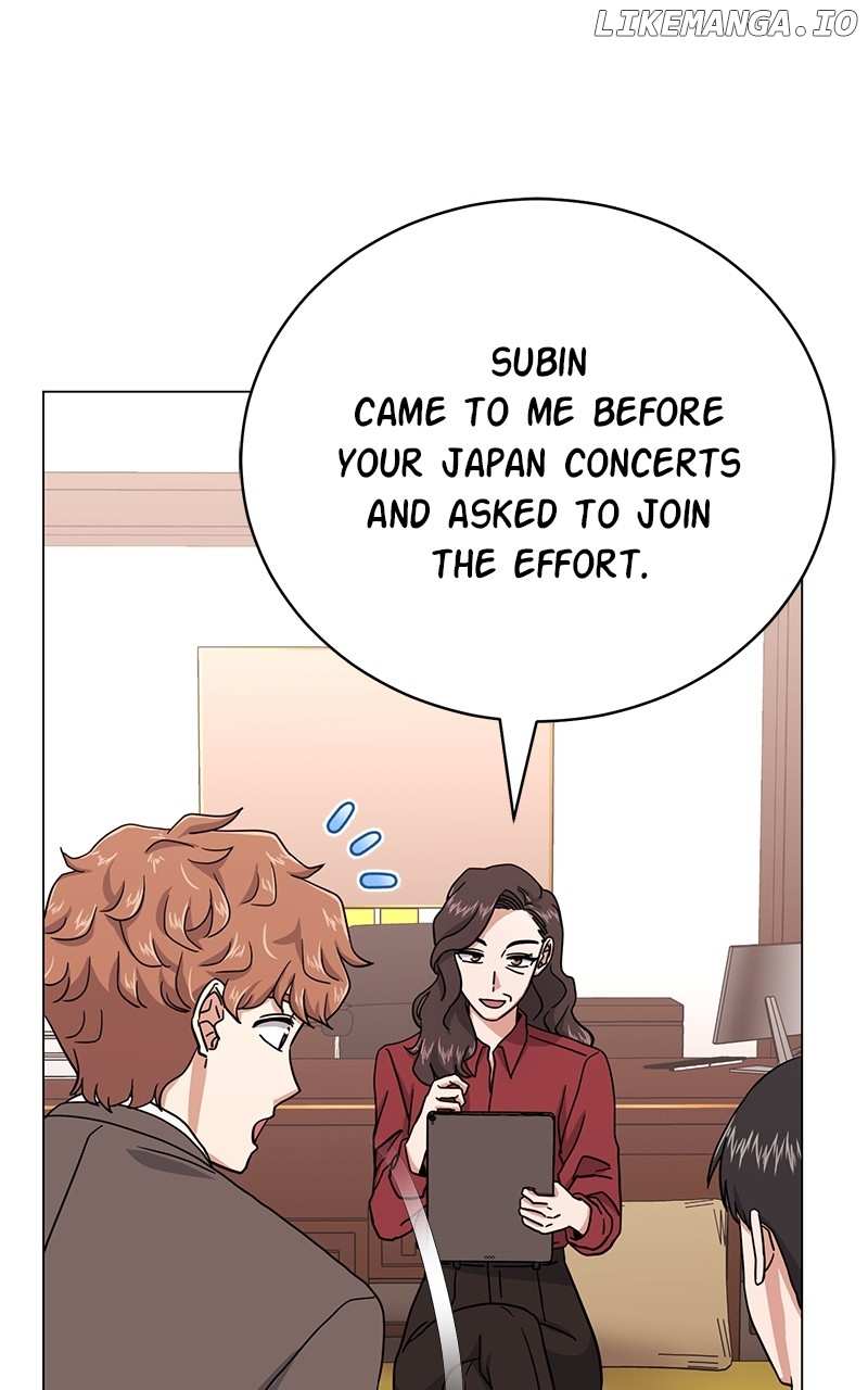 Superstar Associate Manager Chapter 83 - page 48
