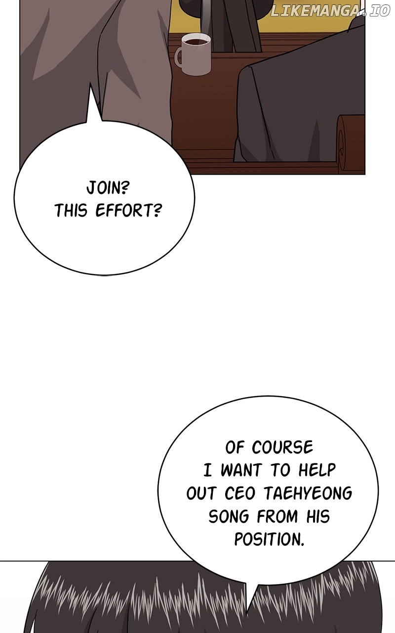 Superstar Associate Manager Chapter 83 - page 49