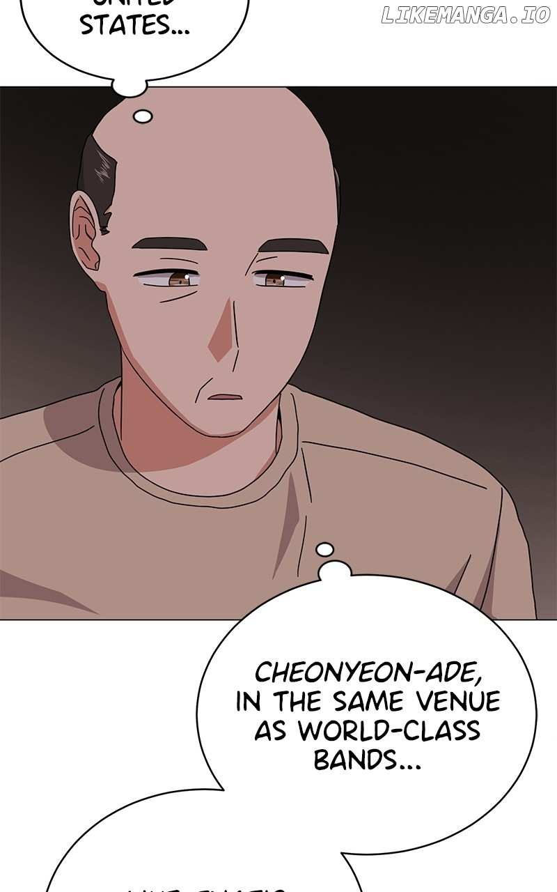 Superstar Associate Manager Chapter 83 - page 91