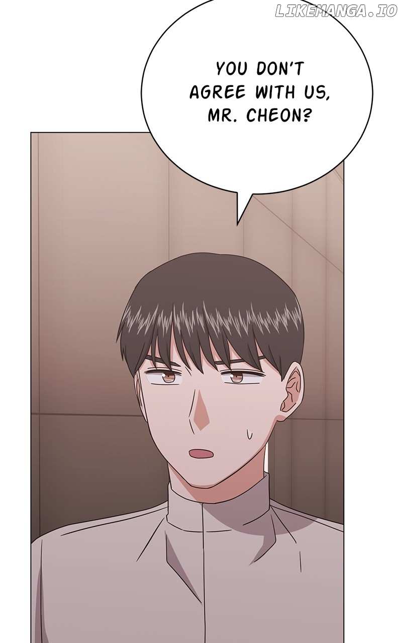 Superstar Associate Manager Chapter 86 - page 87