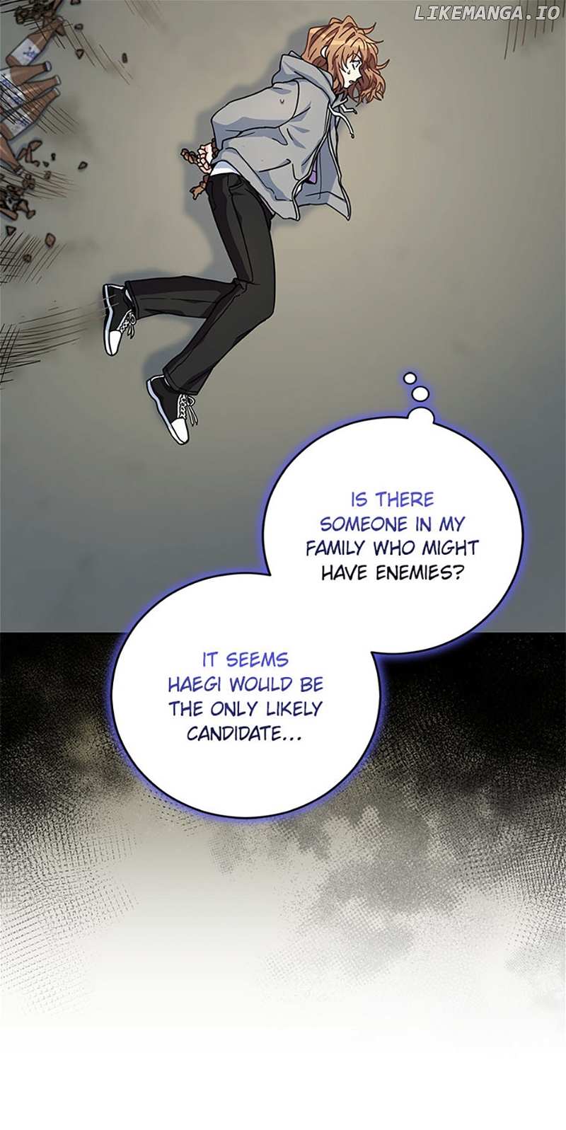 My Brothers, the Protagonists Chapter 51 - page 8