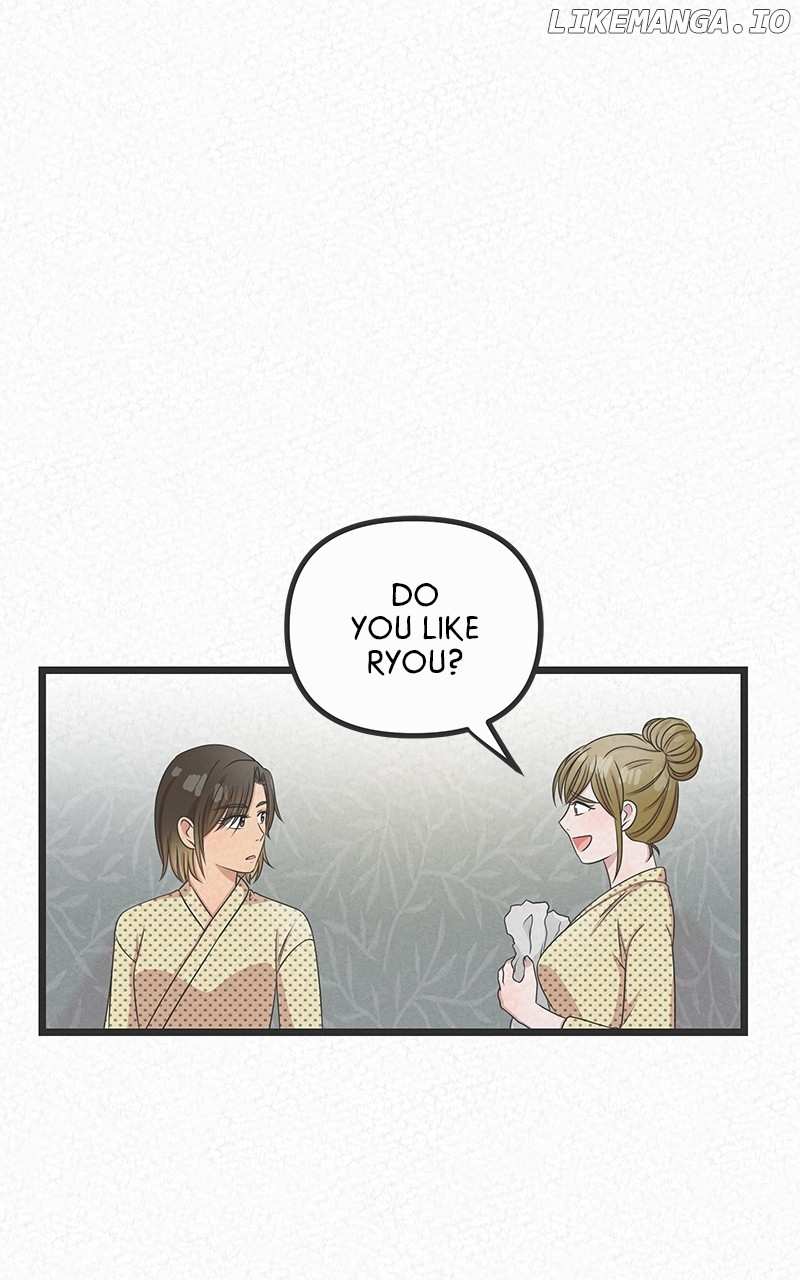 Love or S.e.x? Chapter 39 - page 1