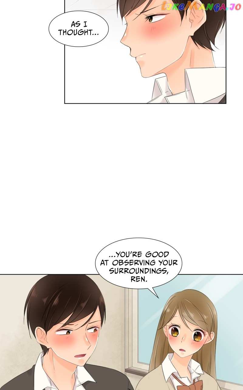 Revenge Love Chapter 56 - page 5
