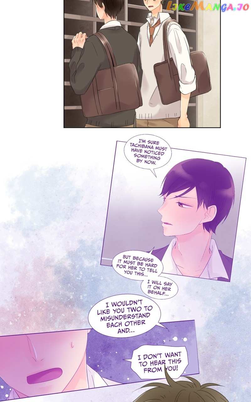 Revenge Love Chapter 56 - page 33