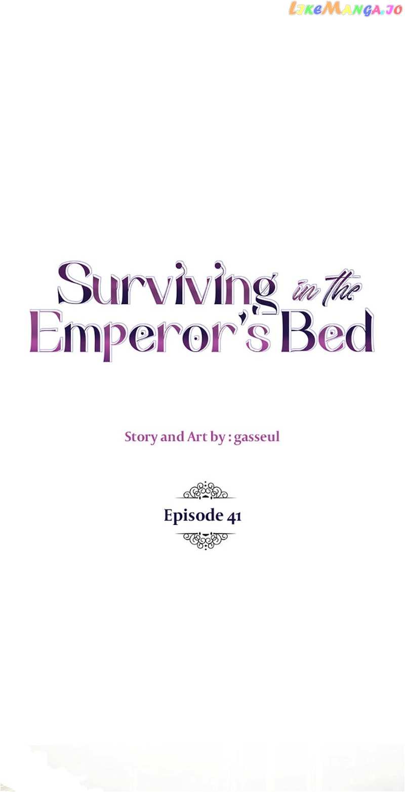 Surviving in the Emperor's Bed Chapter 41 - page 37