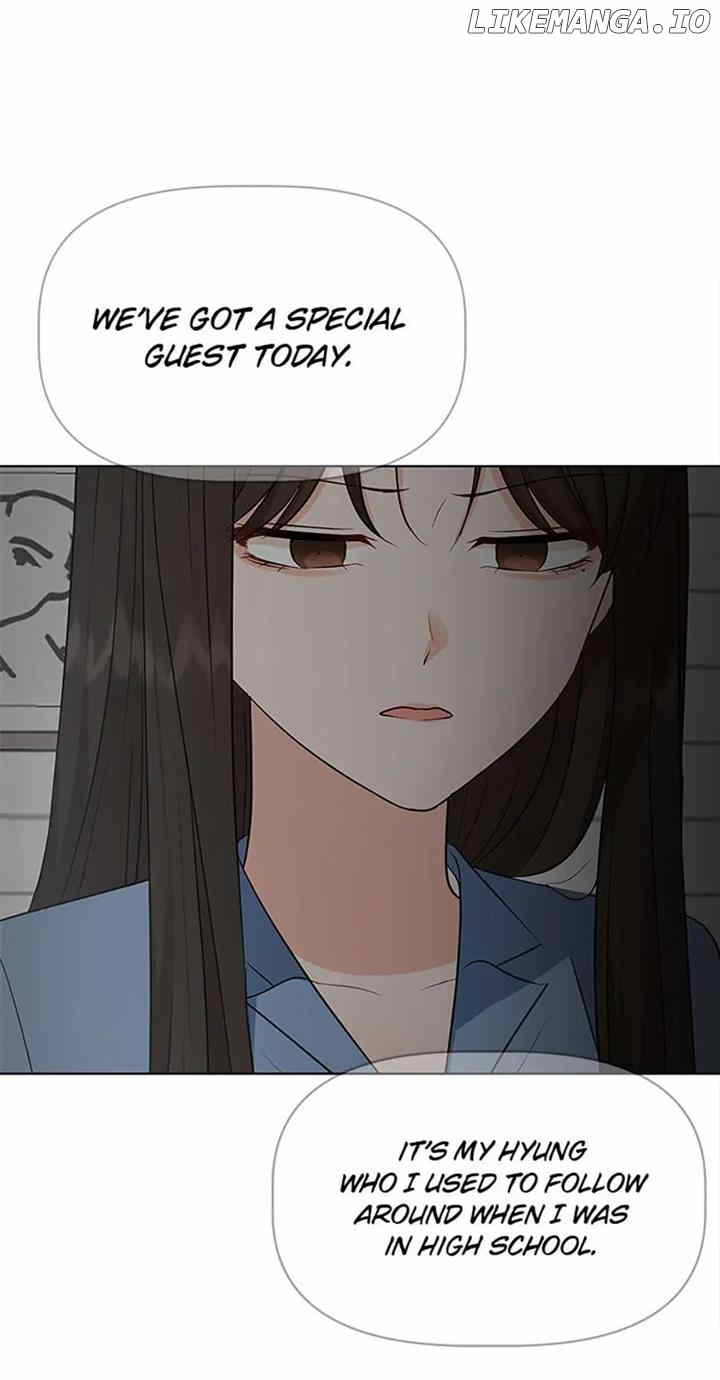 Late Night Cafe Chapter 41 - page 32