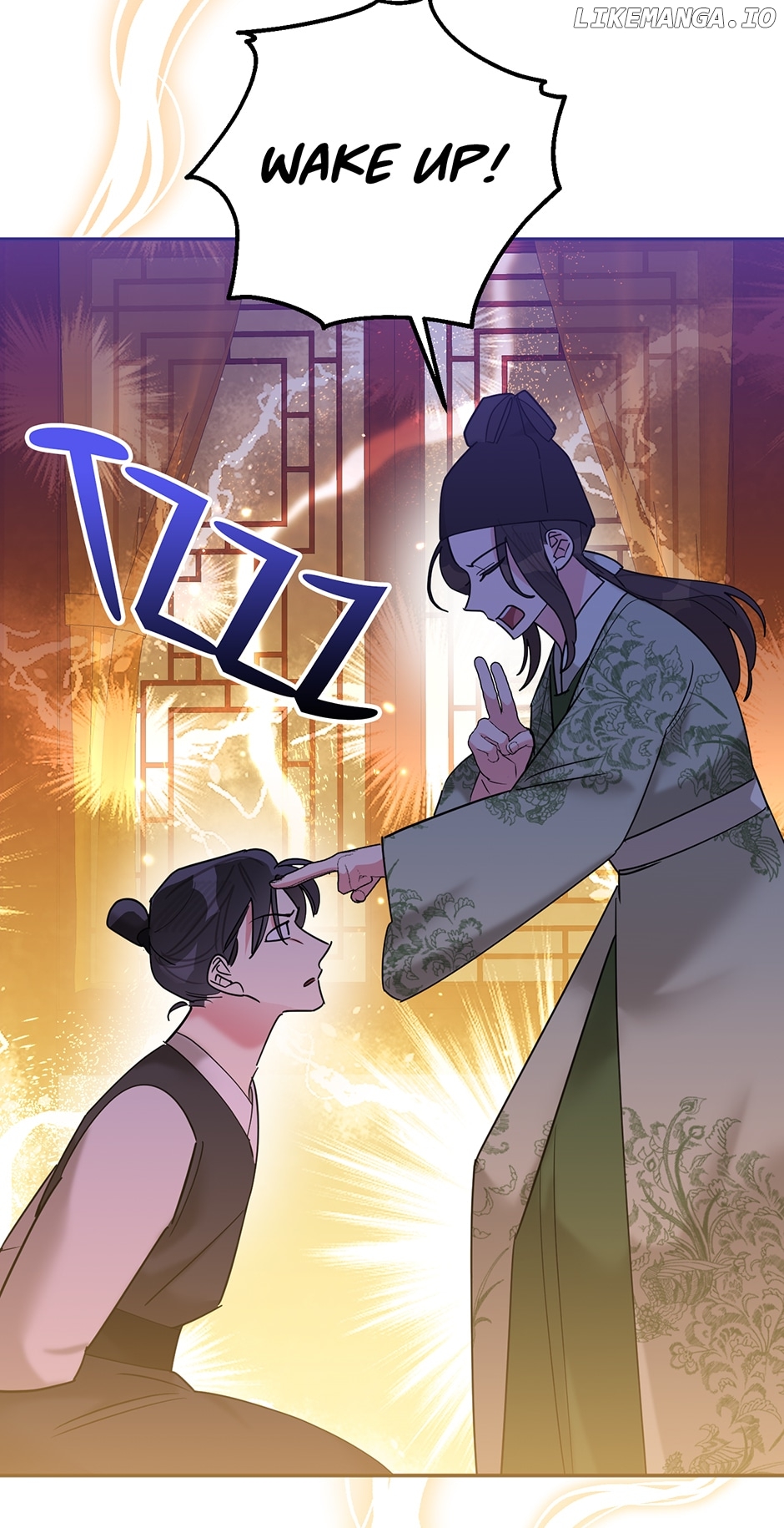 Precious Daughter of the Greatest Martial Arts Villain Chapter 104 - page 42
