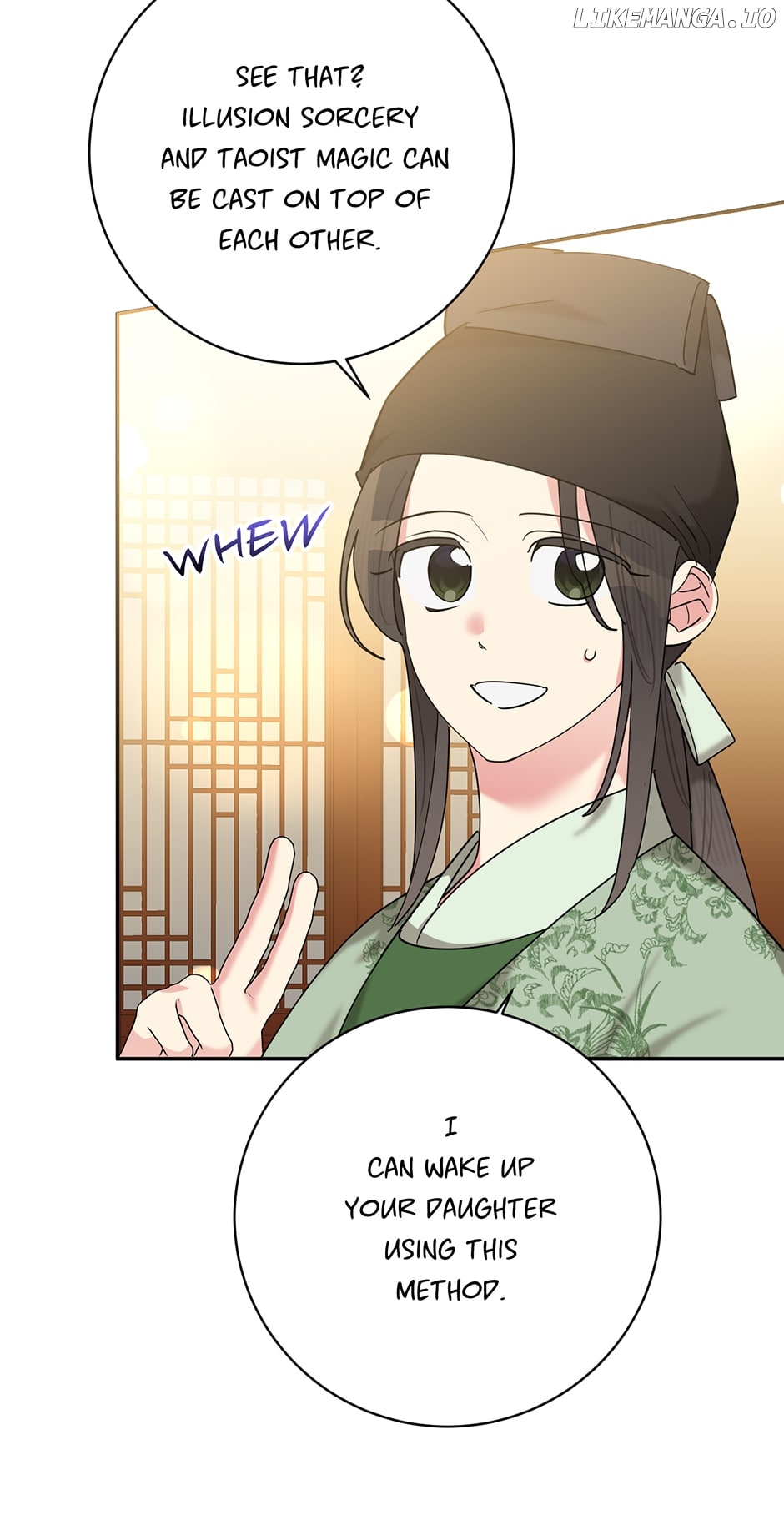 Precious Daughter of the Greatest Martial Arts Villain Chapter 104 - page 44