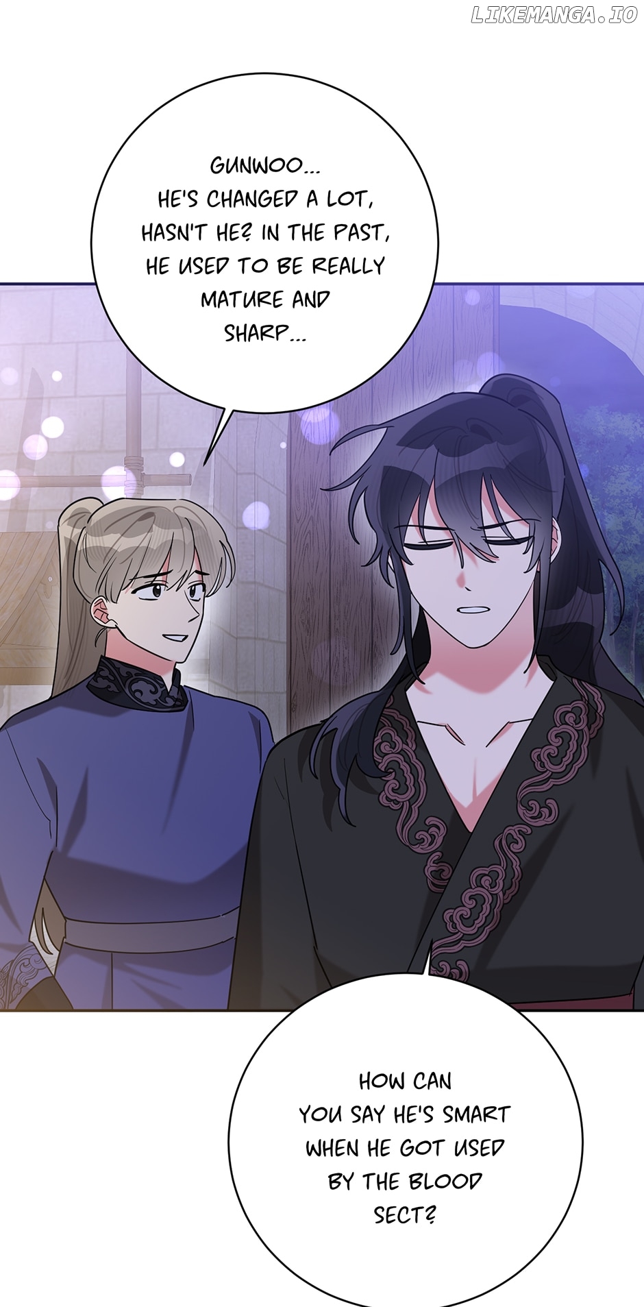 Precious Daughter of the Greatest Martial Arts Villain Chapter 106 - page 12