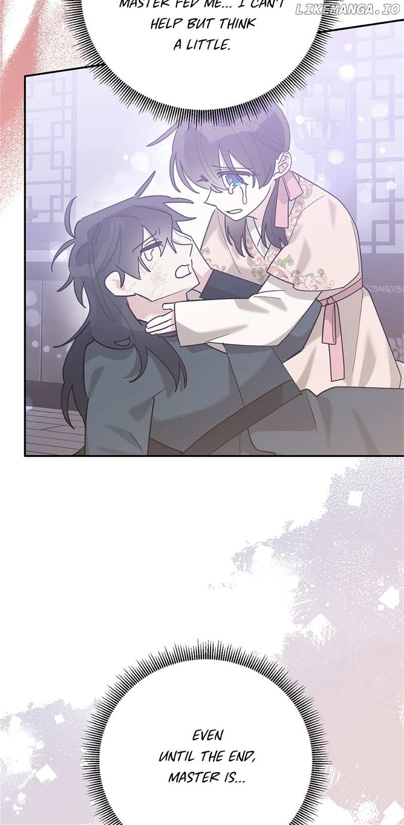 Precious Daughter of the Greatest Martial Arts Villain Chapter 106 - page 27