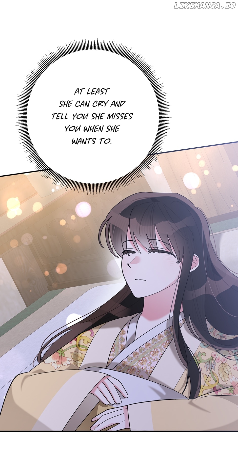 Precious Daughter of the Greatest Martial Arts Villain Chapter 106 - page 47