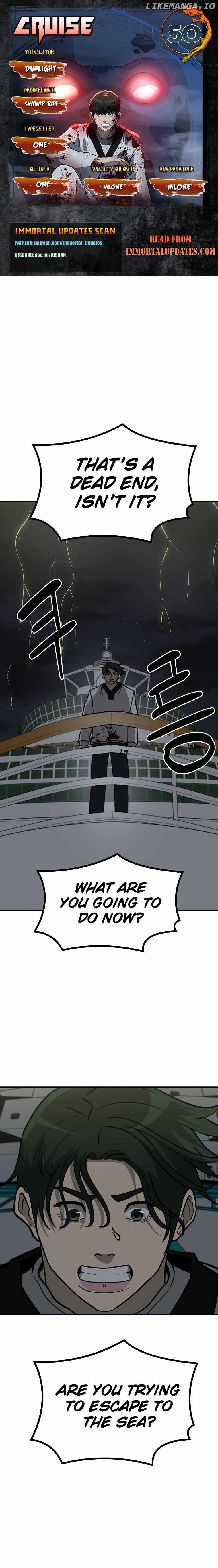 Cruise Chapter 50 - page 1