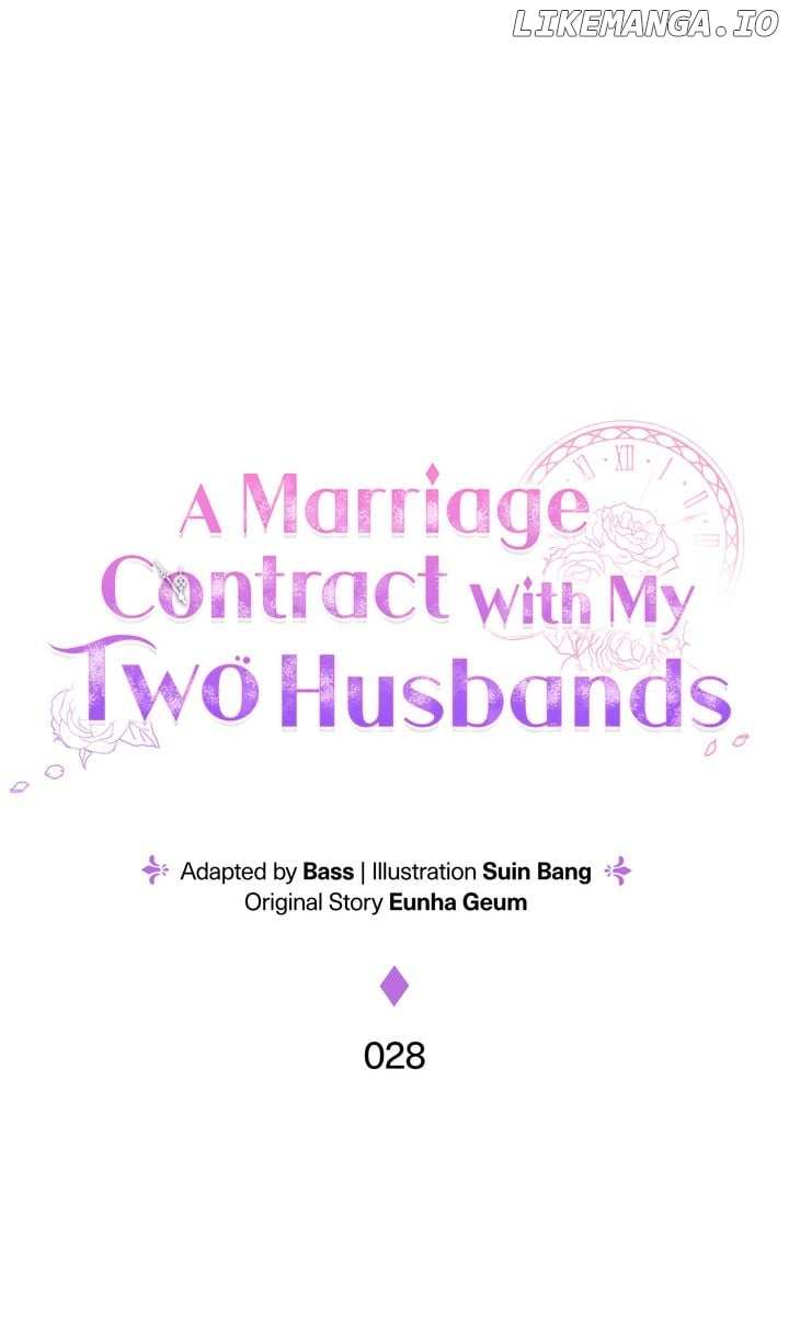 Marriage Contract With Two Husbands Chapter 28 - page 1