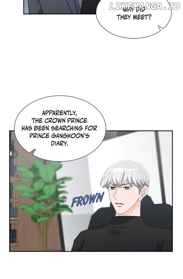 Crown Prince’s Marriage Proposal Chapter 48 - page 8