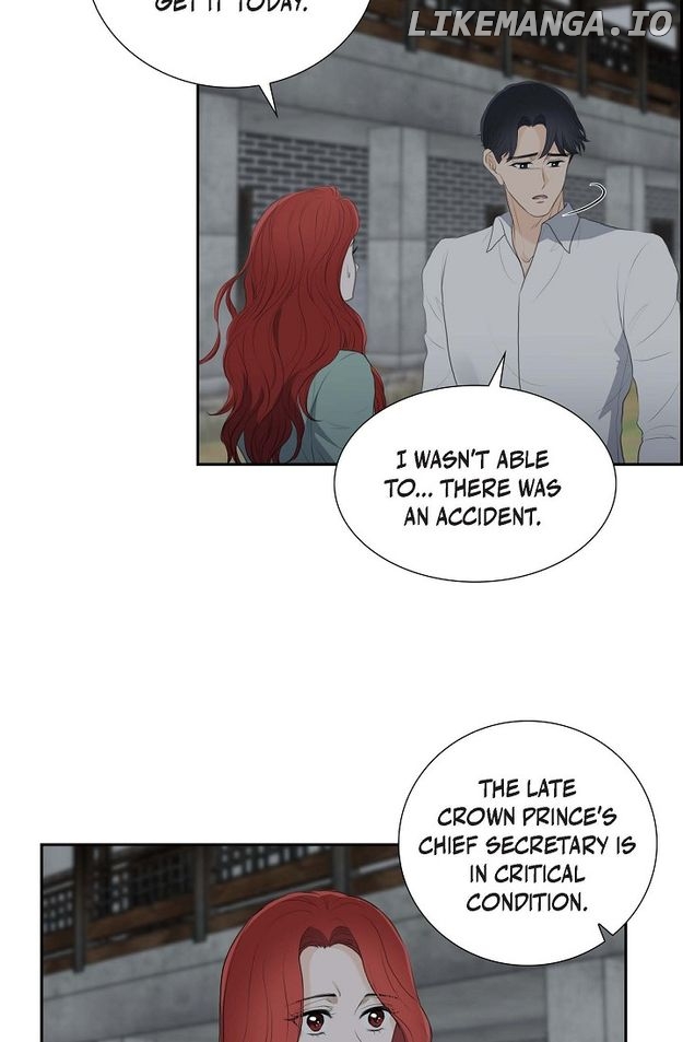 Crown Prince’s Marriage Proposal Chapter 49 - page 14