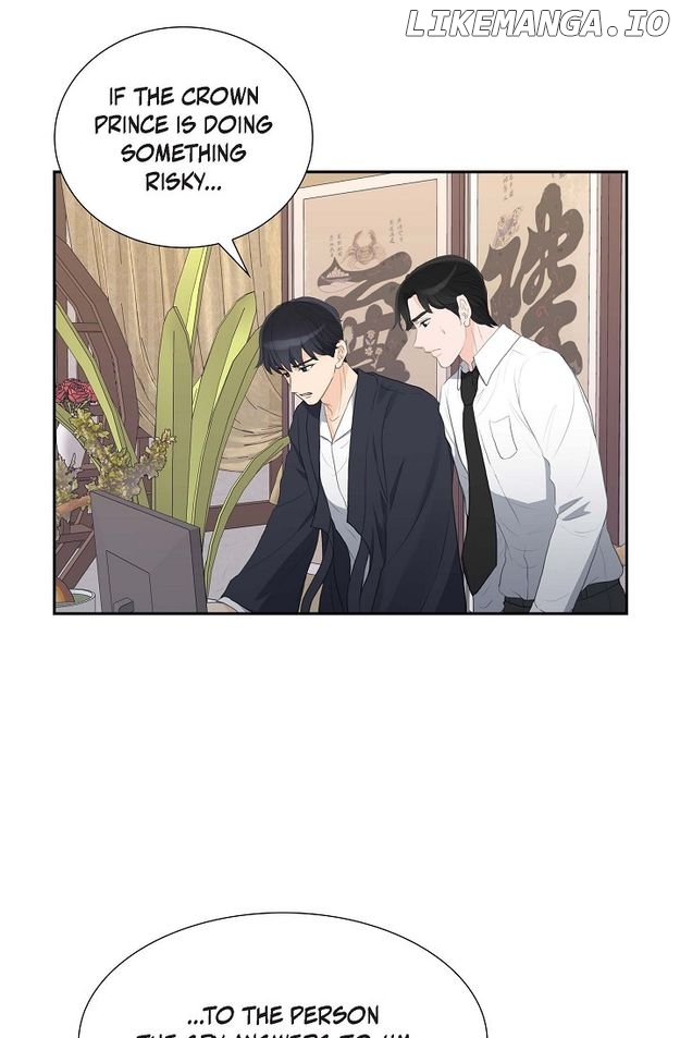 Crown Prince’s Marriage Proposal Chapter 49 - page 42