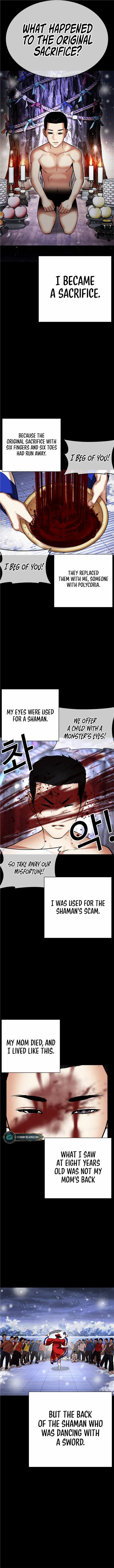Lookism Chapter 482 - page 18