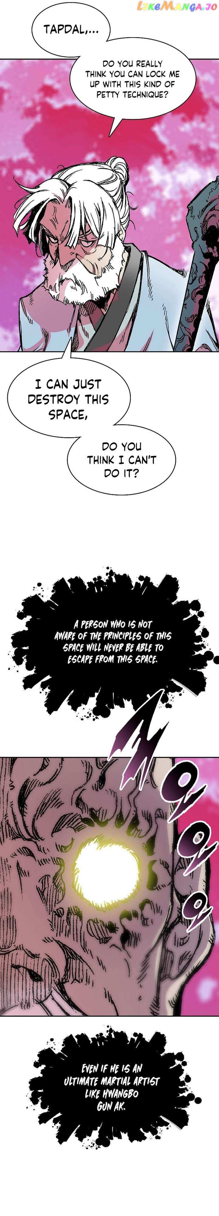 Memoir Of The King Of War Chapter 153 - page 9