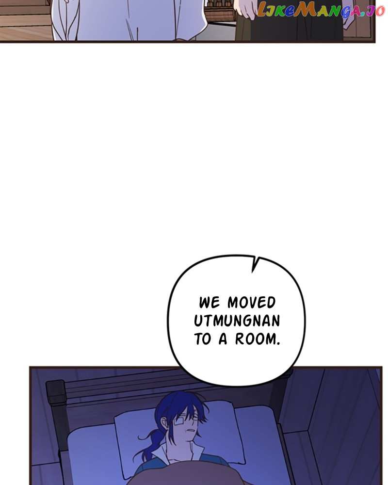 Single Wizard’s Dormitory Apartment Chapter 40 - page 55