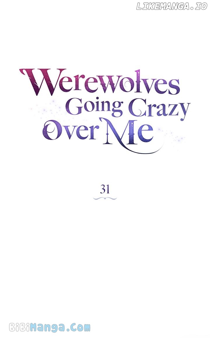 Werewolves Going Crazy over Me Chapter 31 - page 24