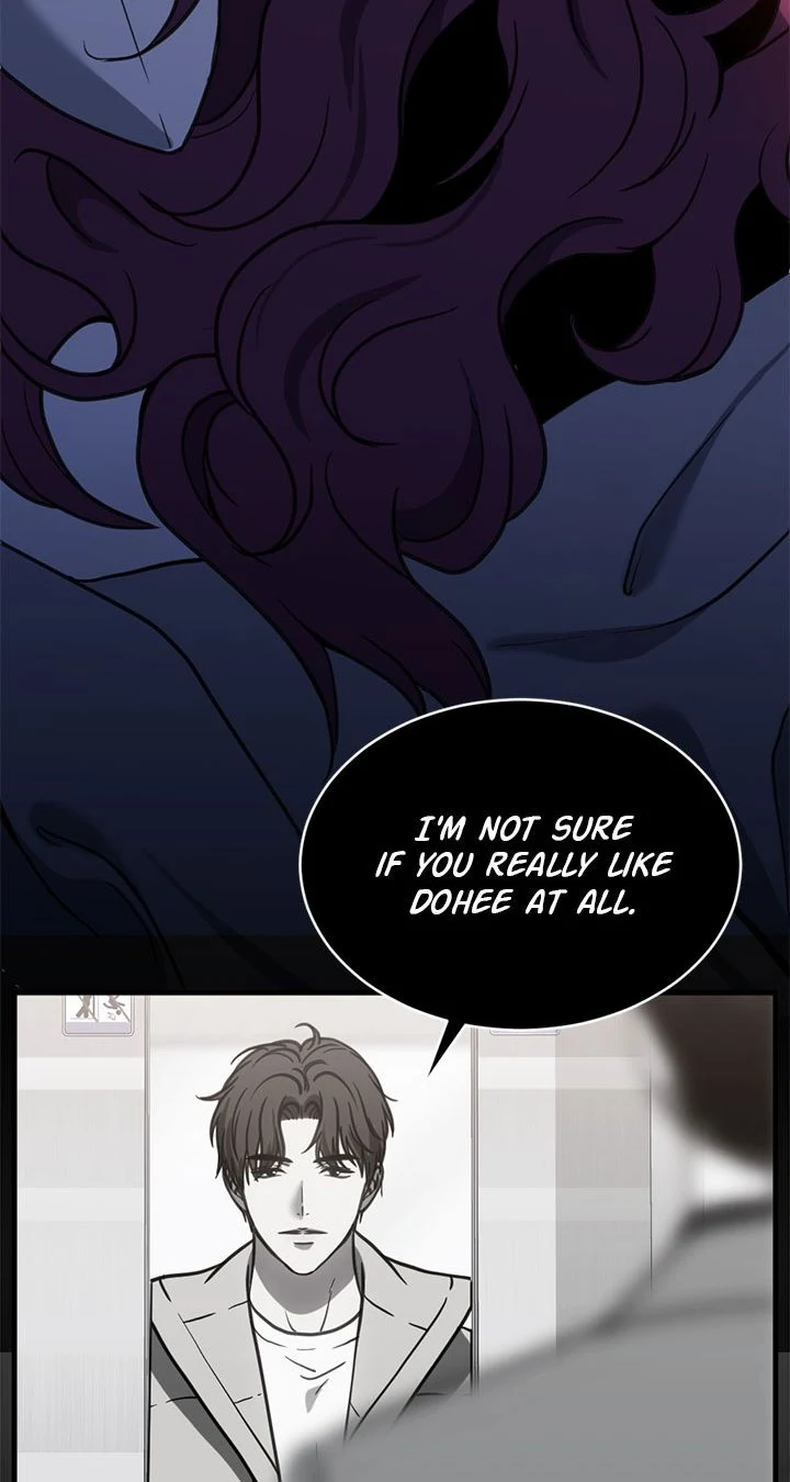 Third Night Only Chapter 51 - page 49