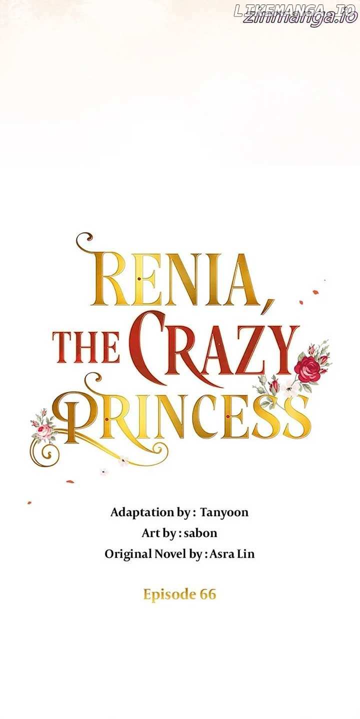 Renia, the Crazy Princess Chapter 66 - page 7