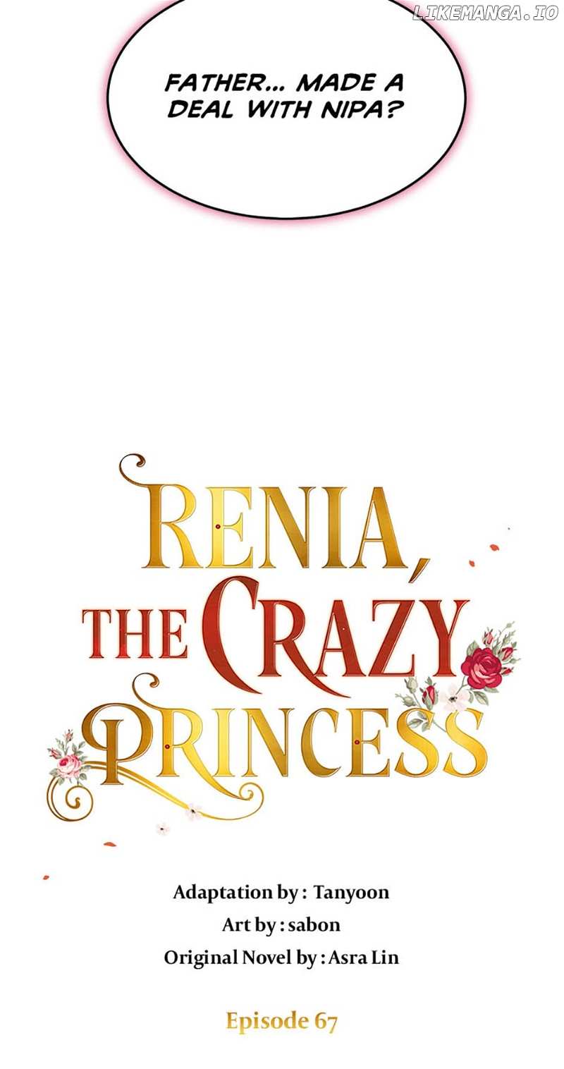 Renia, the Crazy Princess Chapter 67 - page 31