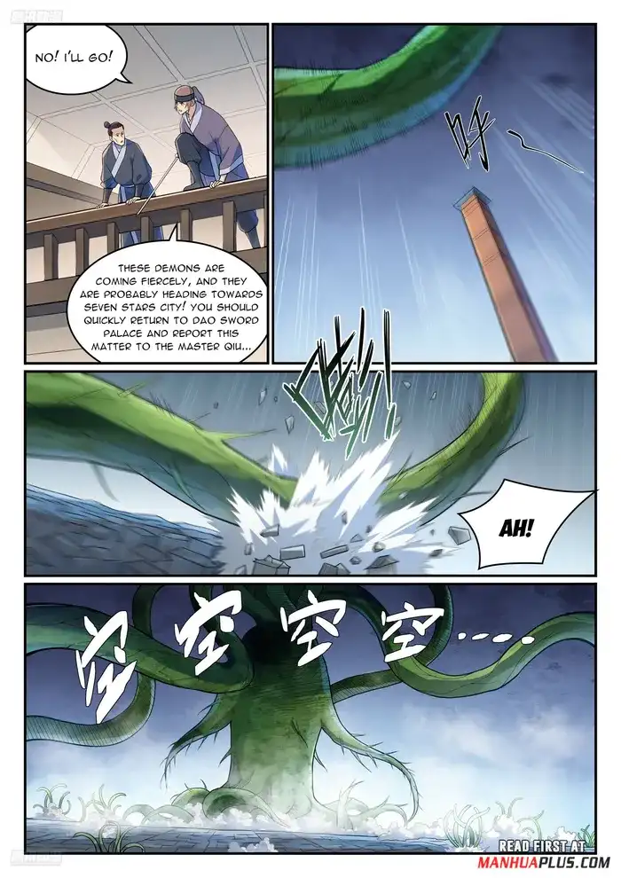 Apotheosis Chapter 1156 - page 2