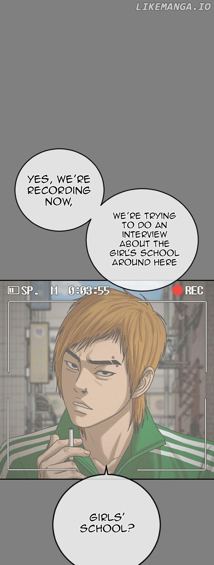 Ulzzang Generation Chapter 20 - page 4