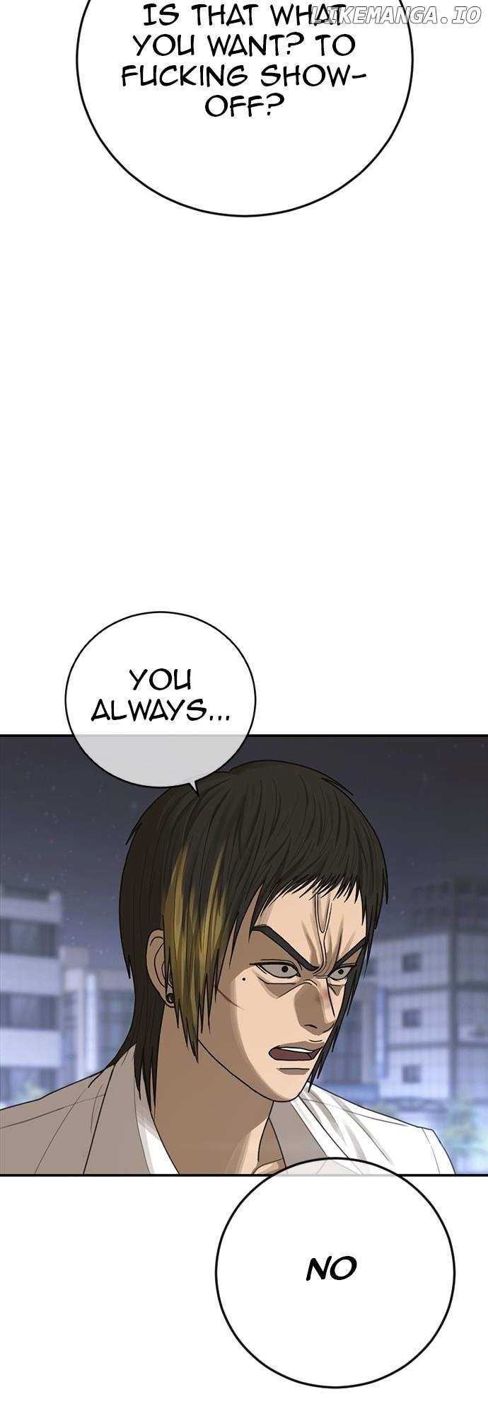 Ulzzang Generation Chapter 20 - page 71