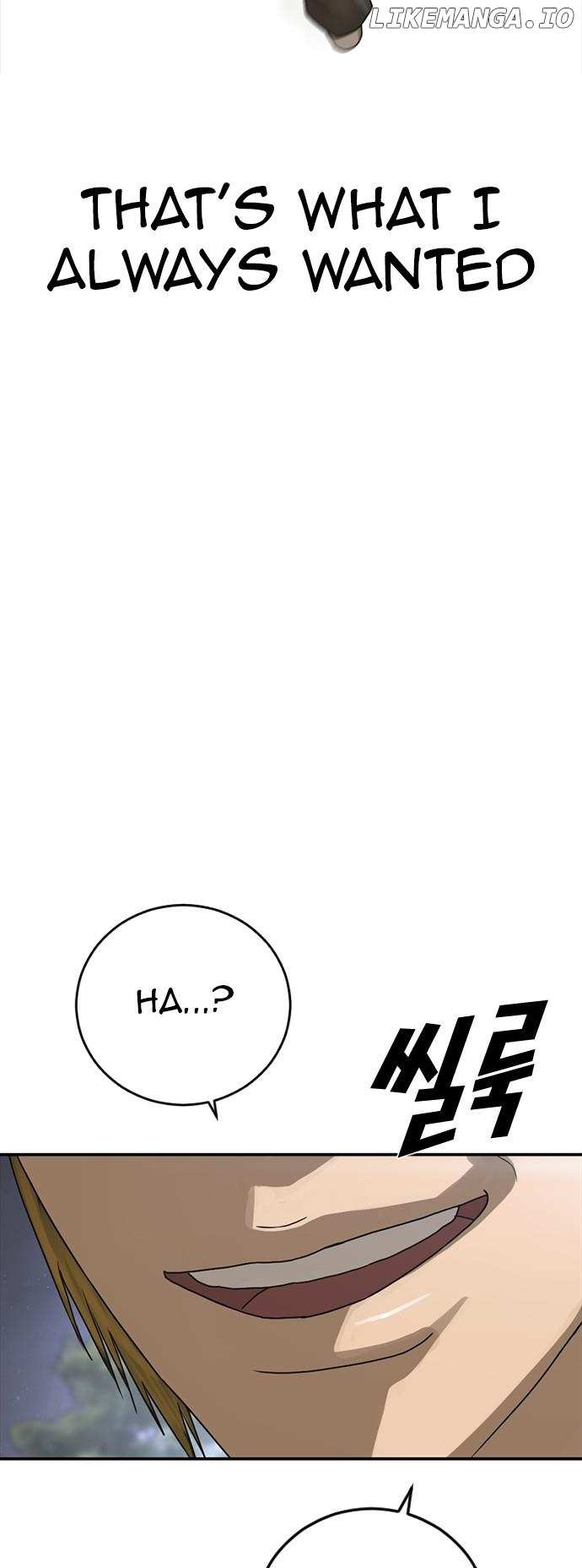 Ulzzang Generation Chapter 20 - page 79