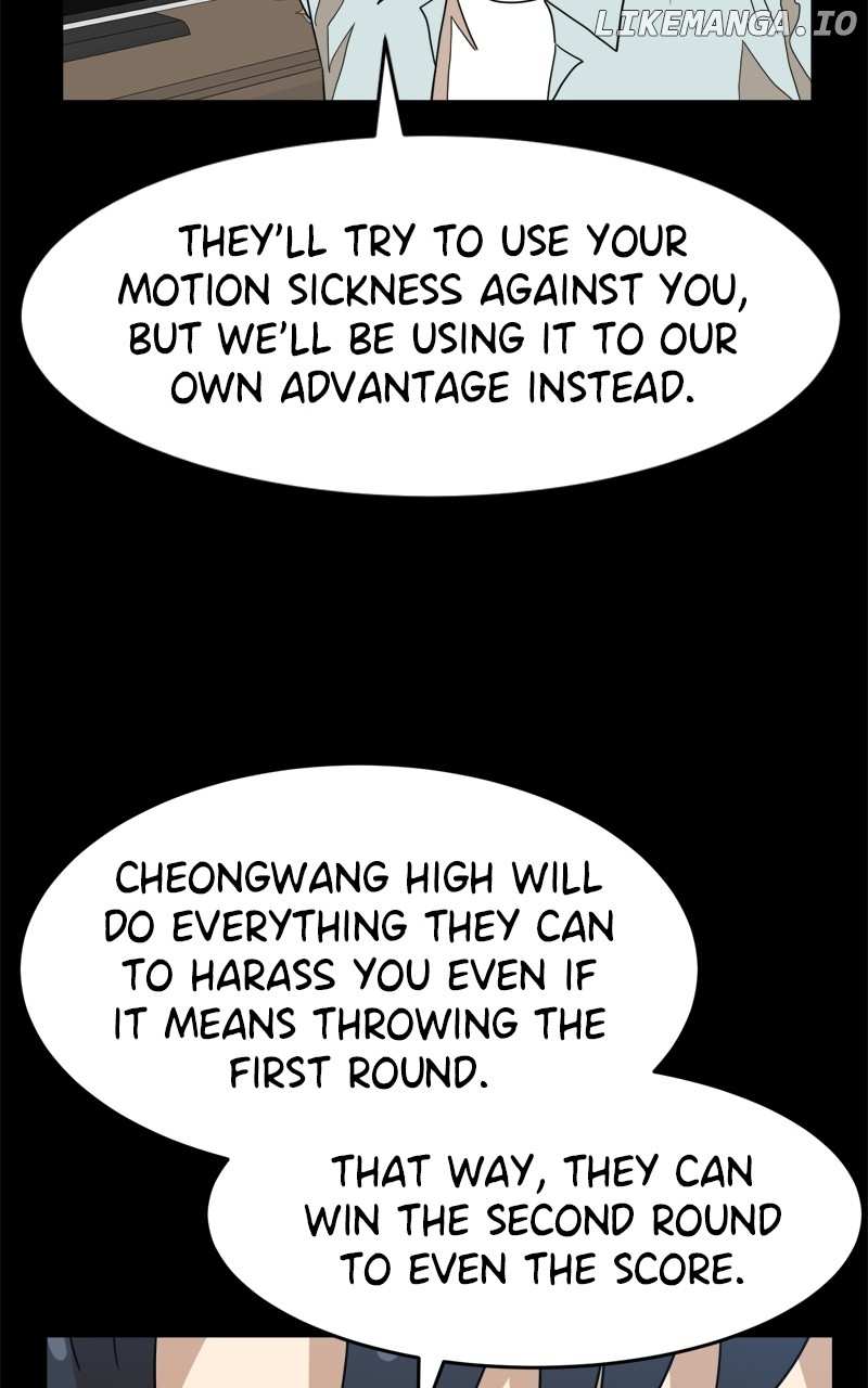 Double Click Chapter 111 - page 44