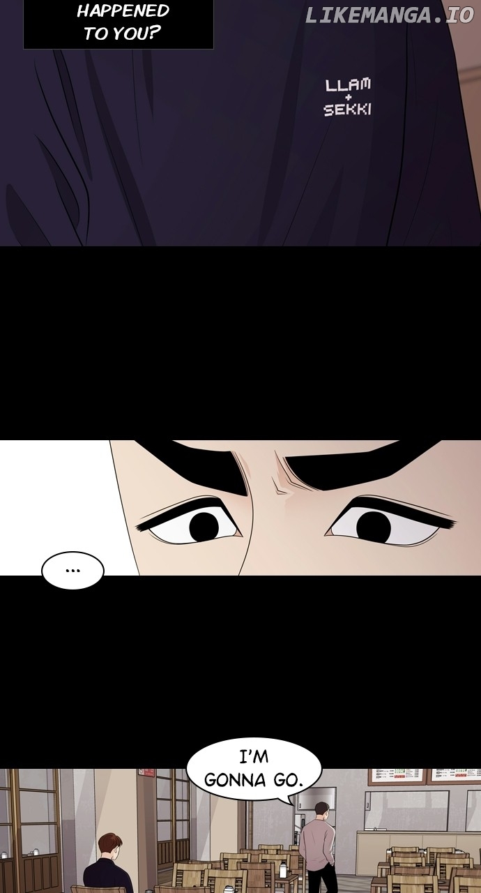 Tomorrow Chapter 116 - page 17