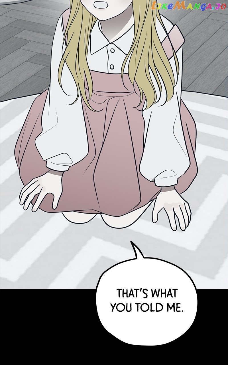 Throw the Trash in the Trash cane Chapter 76 - page 51