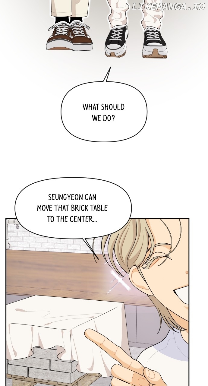 A Whirlwind Campus Affair Chapter 87 - page 12