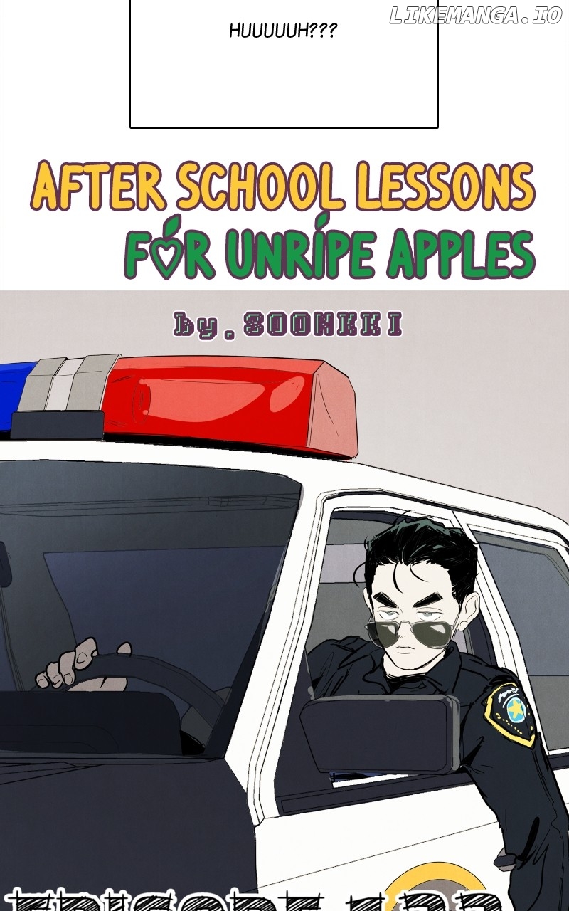 After School Lessons for Unripe Apples Chapter 124 - page 4