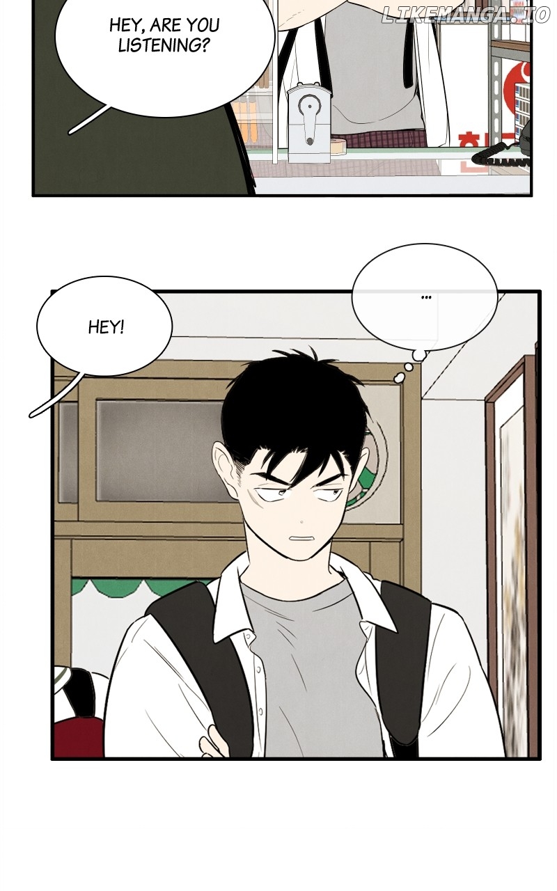 After School Lessons for Unripe Apples Chapter 126 - page 114