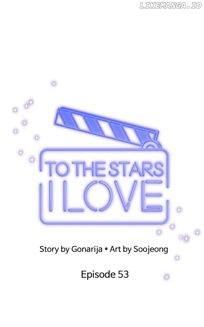 To the Stars I Love Chapter 54 - page 46