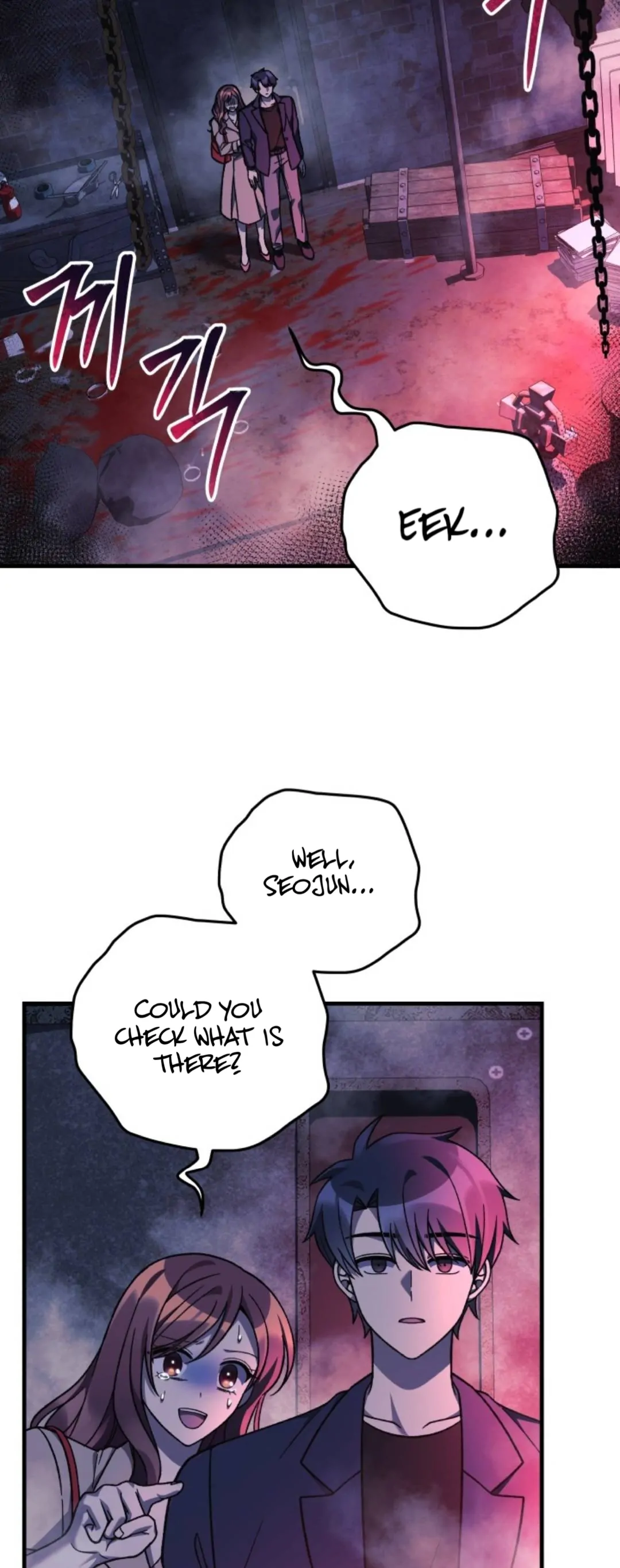 My Daughter is the Final Boss Chapter 102 - page 7