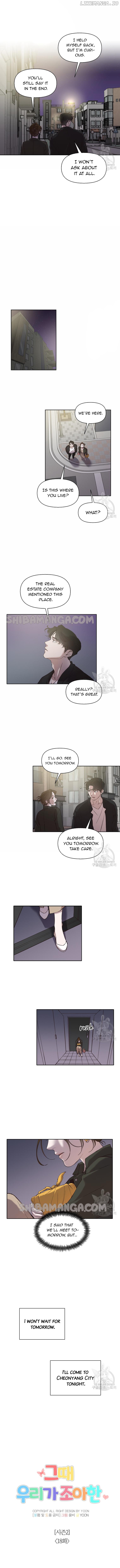 The Time When We Were Young Chapter 68 - page 2