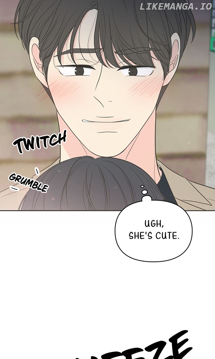 Check In to My Heart Chapter 93 - page 17