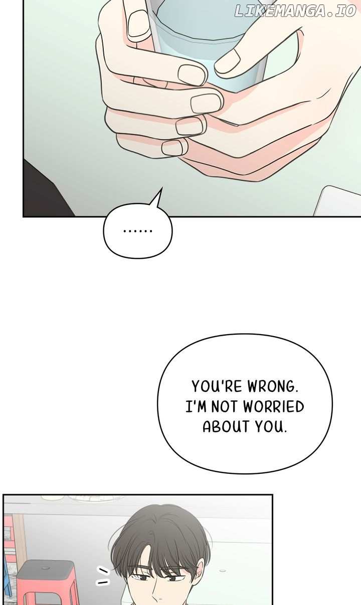 Check In to My Heart Chapter 93 - page 73