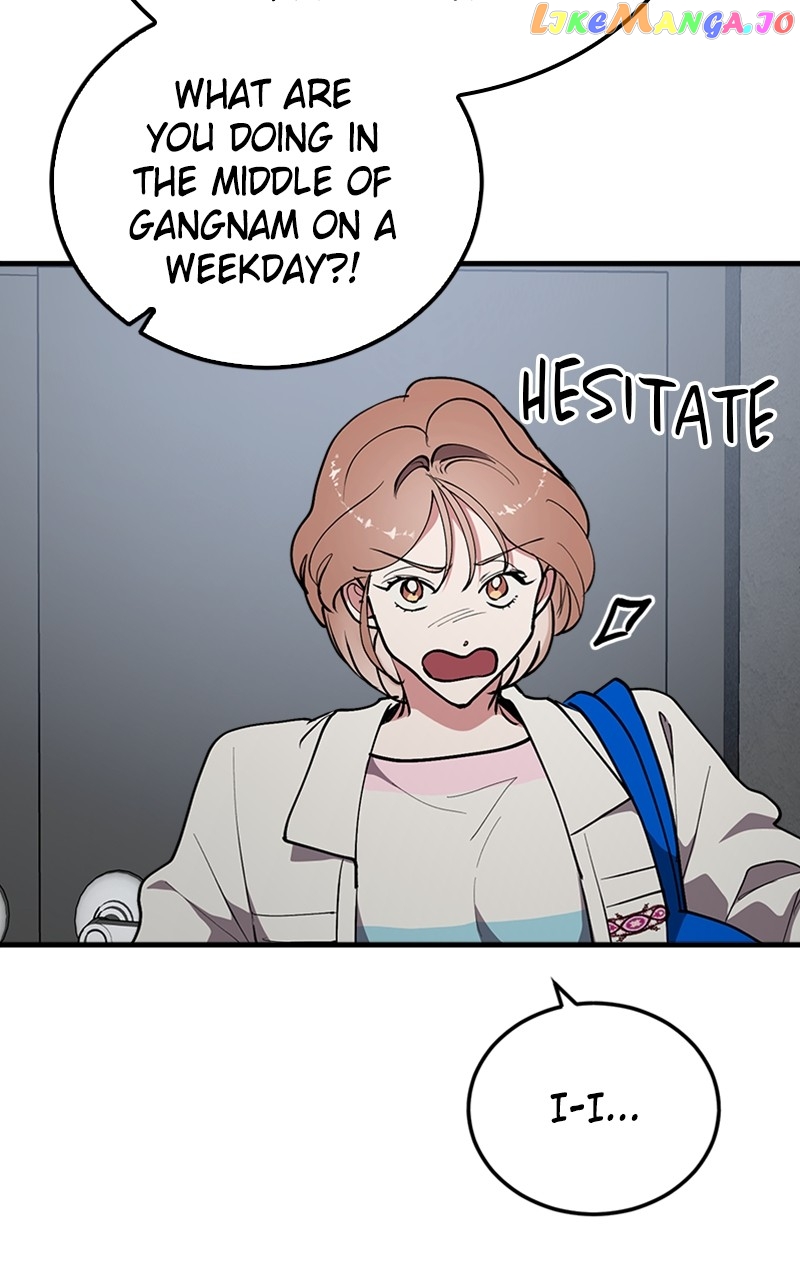 The Team Leader is Tired of Being A Newlywed Chapter 27 - page 23