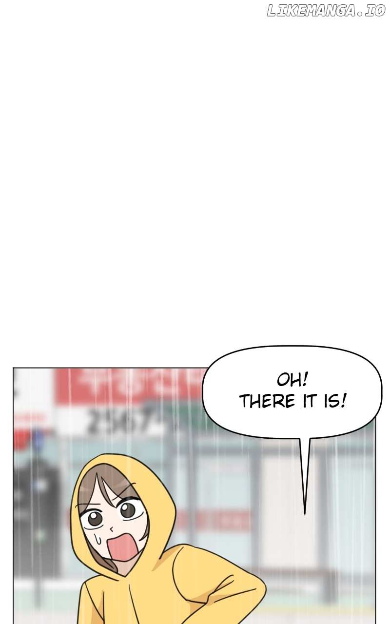 Maru is a Puppy Chapter 23 - page 34